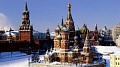 В Москве создана комиссия по вопросам градостроительства