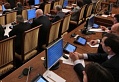 В Правительстве РФ одобрили изменения в ФЗ-44