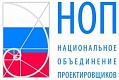 В НОП обсудили ход корректировки постановления № 87 «О составе разделов проектной документации…»