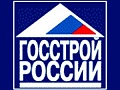 Правительство РФ готовит передачу госконтроля за СРО строительной сферы Госстрою