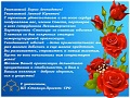 25 сентября 2009 года НП "Столица" получило статус саморегулируемой организации. Поздравляем!