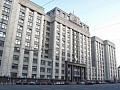 Эксперный совет ГД по градостроительной деятельности обсудил ряд законопроектов
