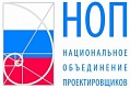 НОП принял участие в обсуждении законодательных аспектов совершенствования и развития ГЧП в России