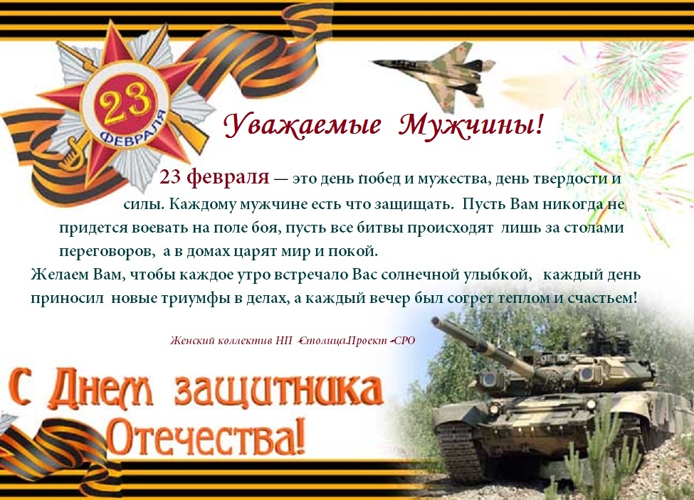 Проект.jpg Проект.jpg