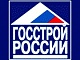 В Госстрое обсудили развитие жилищного строительства