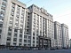 Комитет ГД обсудил законопроект об установлении субсидиарной ответственности СРО