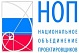 Совет НОП одобрил все запланированные мероприятия и принял решение об их финансировании