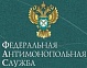 Чиновников будут штрафовать и увольнять за опоздания с выдачей документов на строительство